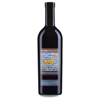 Didier Dagueneau Les Jardins de Babylone 50 cl