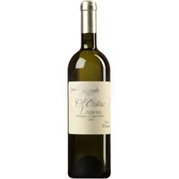 Lugana Santa Cristina Zenato