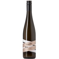 Chardonnay halbtrocken - Weingut Benedikt Wolfgang