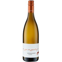 Weißburgunder trocken - Weingut st.georgenhof