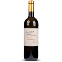 Zenato Santa Cristina Chardonnay Veneto