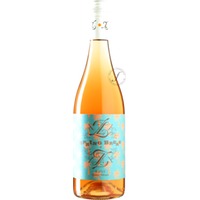 Rosé Spring Break