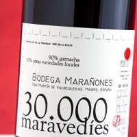 Marañones Treintamil Maravedies Magnum