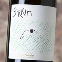 Makatzak Sorkin