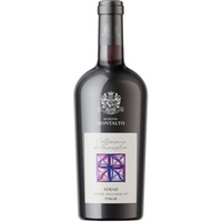 Collez. di famiglia Syrah Terre Siciliane