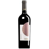 "Cantalupi" Negroamaro del Salento IGT