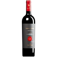 "Dedicato a Walter" Bolgheri Superiore DOC