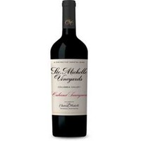 Retro Cabernet Sauvignon