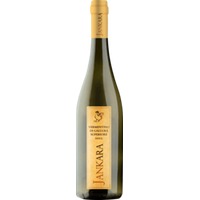 Vermentino di Gallura Superiore DOCG - Jankara