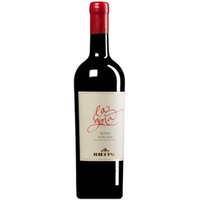 "La Gioia" Rosso Toscana IGT