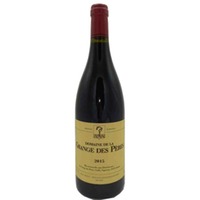 Domaine de la Grange des Pères