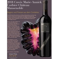 Cuvee Marie - Annick Corbier