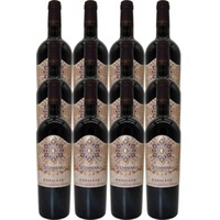 Passiata Appasite 12er Paket