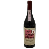 Barolo Artist Label 'No Barrique No Berlusconi'