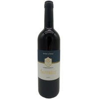 Saffredi Le Pupille