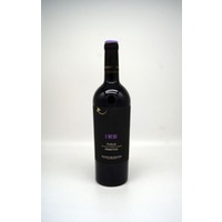 Primitivo I Muri