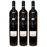 Piano del Cerro Aglianico del Vulture DOC