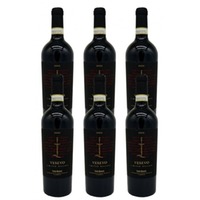 Taurasi DOCG Ensis 6er Paket