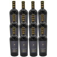 CASA ERMELINDA Sand Stone Shiraz 12er Paket