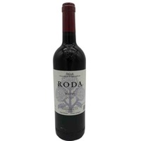 Roda Reserva
