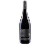 Kellerei Kurtatsch | Merlot Cabernet Curtis
