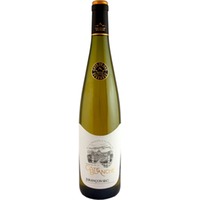Domaine de la Côte Blanche Jurancon AOP trocken - Cave de Jurancon