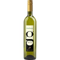 Chardonnay Garda DOC Griwaldi