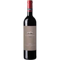 Nekeas Reserva Los Olivos 50 Proz. Cabernet Sauvignon, 50 Proz. Merlot 18 Monate Barrique-Ausbau