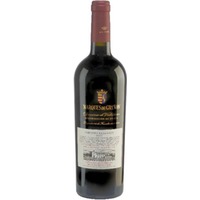 Marques de Grinon Dominio de Valdepusa Cabernet Sauvignon 12-15 Monate in franz. Eiche gereift