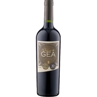 Bodegas Staphyle Vastago de Gea Malbec