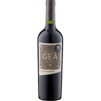 Bodegas Staphyle Vastago de Gea Cabernet Sauvignon