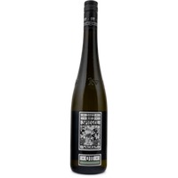 Grüner Veltliner Ried Spiegel Feuersbrunn