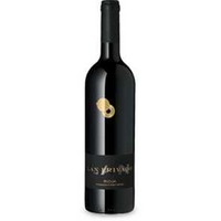 Lan Privado Rioja Reserva
