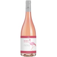 Syrah Rosato Terre Siciliane IGP trocken - Ansaldi