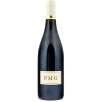 PMG Marsannay La Montagne AOC Fass N° 4 von 11
