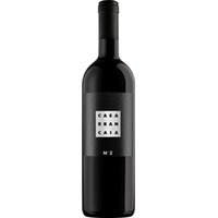 Brancaia No 2 0.75 L Flasche