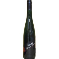 Hatzenport Stolzenberg GG Trocken, Mosel
