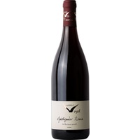 Spätburgunder Rotwein "Besonderes" im Barrique gereift trocken - Weingut Siegfried Vogel