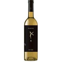 Auxerrois trocken