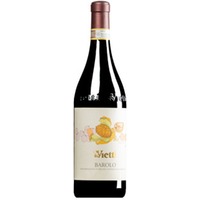 Barolo DOCG