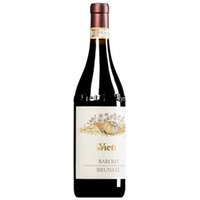 Barolo Brunate DOCG