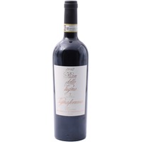 Antinori Pian delle Vigne Vignaferrovia Brunello di Montalcino Riserva DOCG