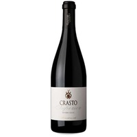 Quinta Do Crasto Superior