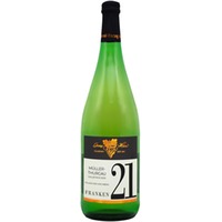 Müller-Thurgau halbtrocken 1,0 L - Weinkellerei Georg Heim GmbH