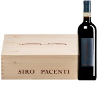 Brunello di Montalcino "PS" Riserva DOCG  Original-Holzkiste