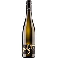 Riesling Classic trocken - Hagn