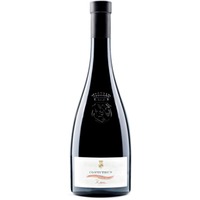 Valtenesi Rosè Limited Edition trocken - Conti Thun