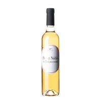 Mas Candí Pecat Noble de Calamarsada 50 cl
