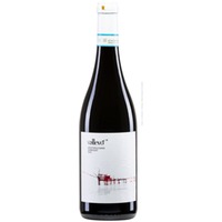 Vallevo Montepulciano d' Abruzzo