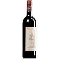 Pinot Nero Vigneti delle Dolomiti IGT